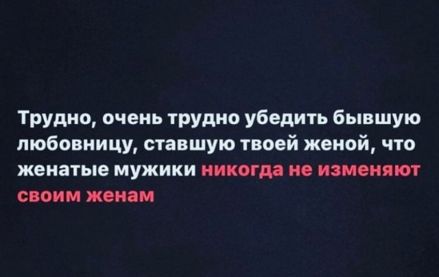 Чёрным по белому (баяны) 12.01.2023