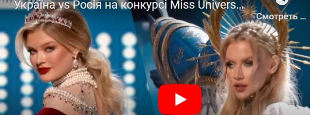 Россиянка Анна Линникова вышла в полуфинал конкурса «Мисс Вселенная», который проходит сейчас в Новом Орлеан