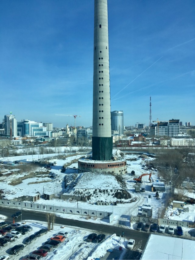 Города СССР. Свердловск