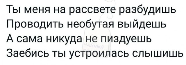 Всего понемногу. Новый выпуск.