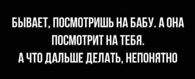 Всего понемногу. От 04.04.