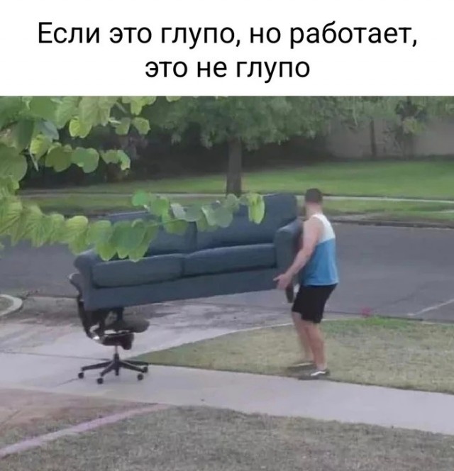 Так себе картинки 07.04.23