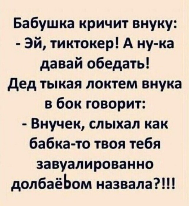 Немного картинок для настроения - 177