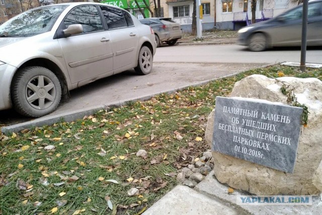 50 самых причудливых скульптур
