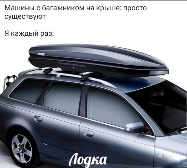 Картинок разной степени @банутости псто N°3