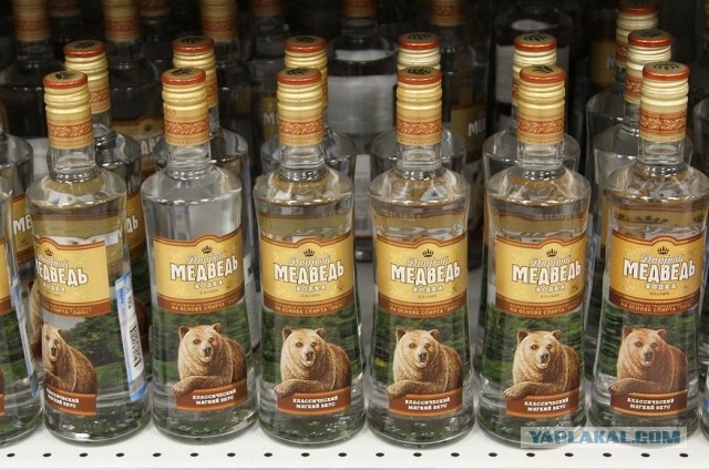 Пронесло