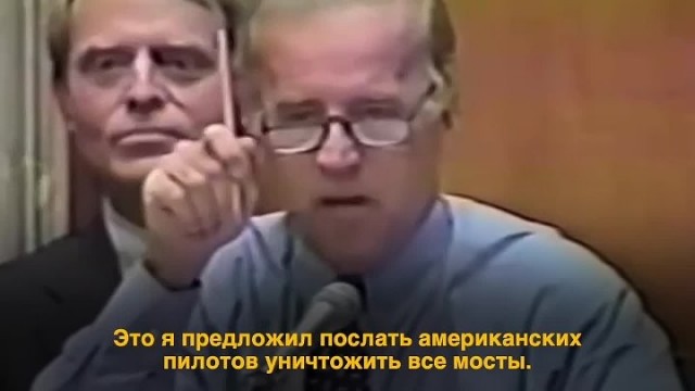 Будьте внимательны! Не перепутайте!