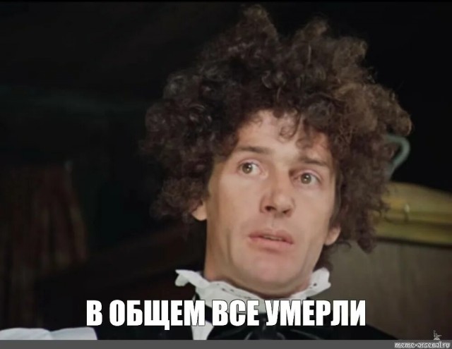 Счетная палата отчиталась о сокращении числа пенсионеров в России на 800 тысяч человек за год