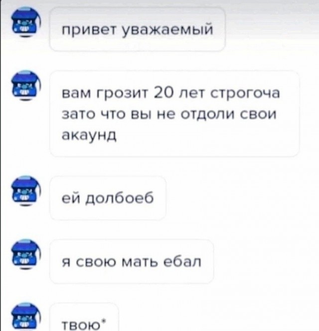 Всего понемногу. От 03.08.23