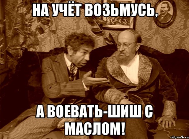 ФСБ в Чувашии заставила встать на воинский учет 10 выходцев из Средней Азии, получивших недавно российское гражданство