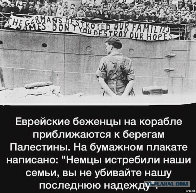 Палестинка показала, как люди живут под обстрелами в Секторе Газа: