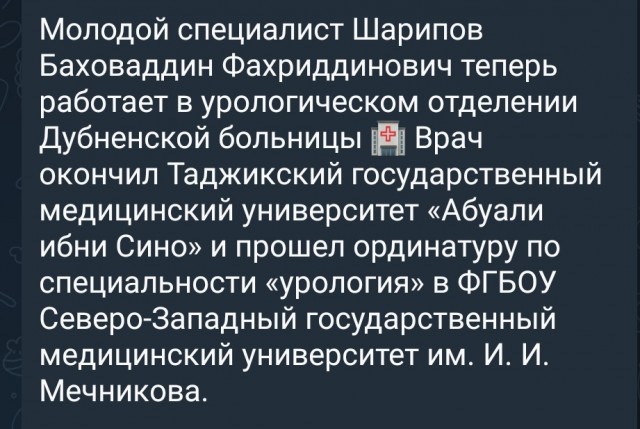 "Ты узнаешь ее из тысячи" Как распознать лесбиянку