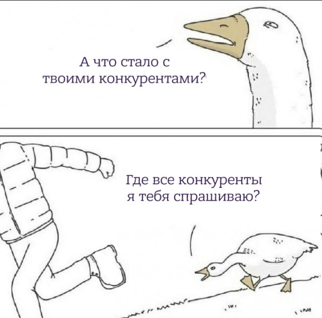 Песков о слухах про решение Путина избираться на новый срок: "У Путина конкурентов нет и быть не может в РФ"