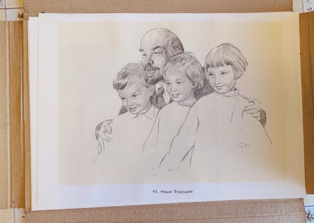 В.И. Ленин, 98 иллюстраций