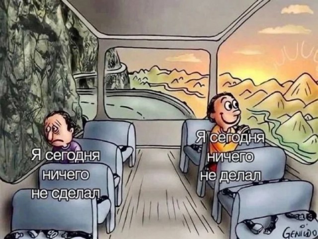 Приколы с налетом деградации