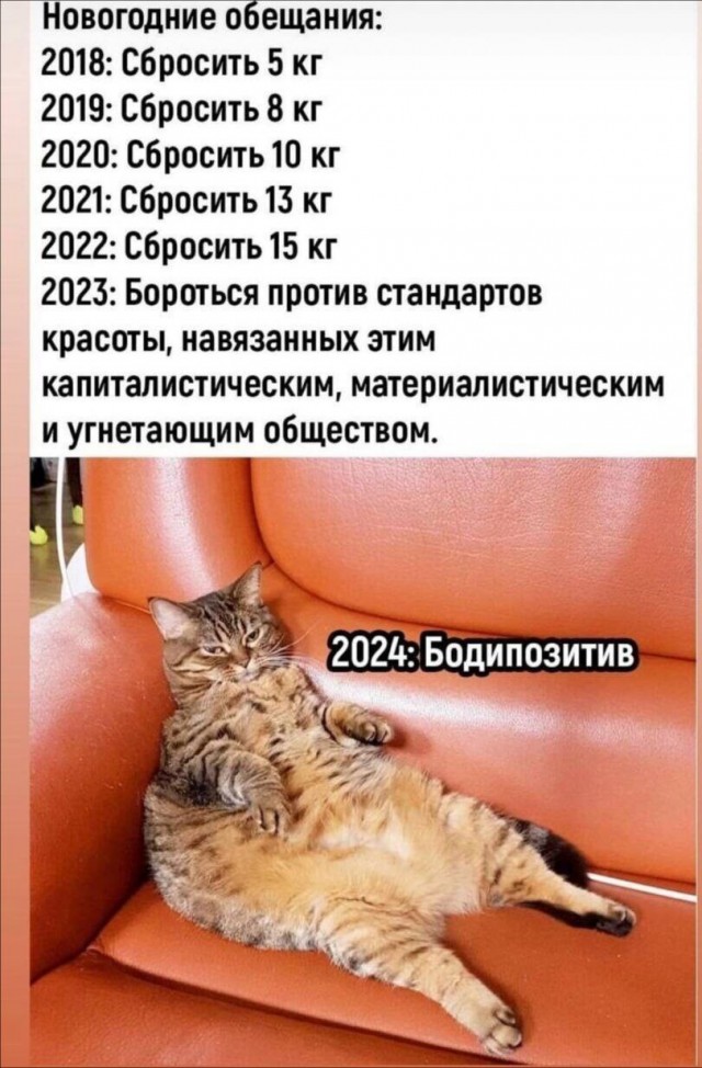 Эмма Уотсон берёт за щеку