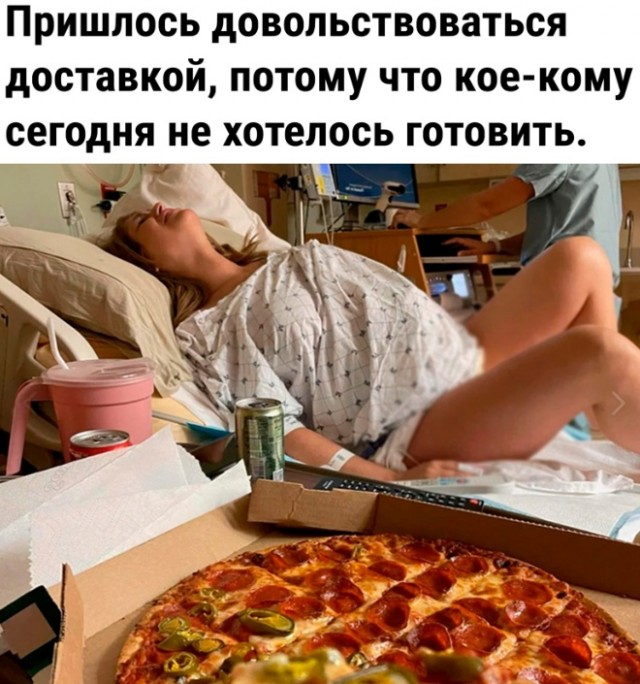 Так себе картинки  07.02.24