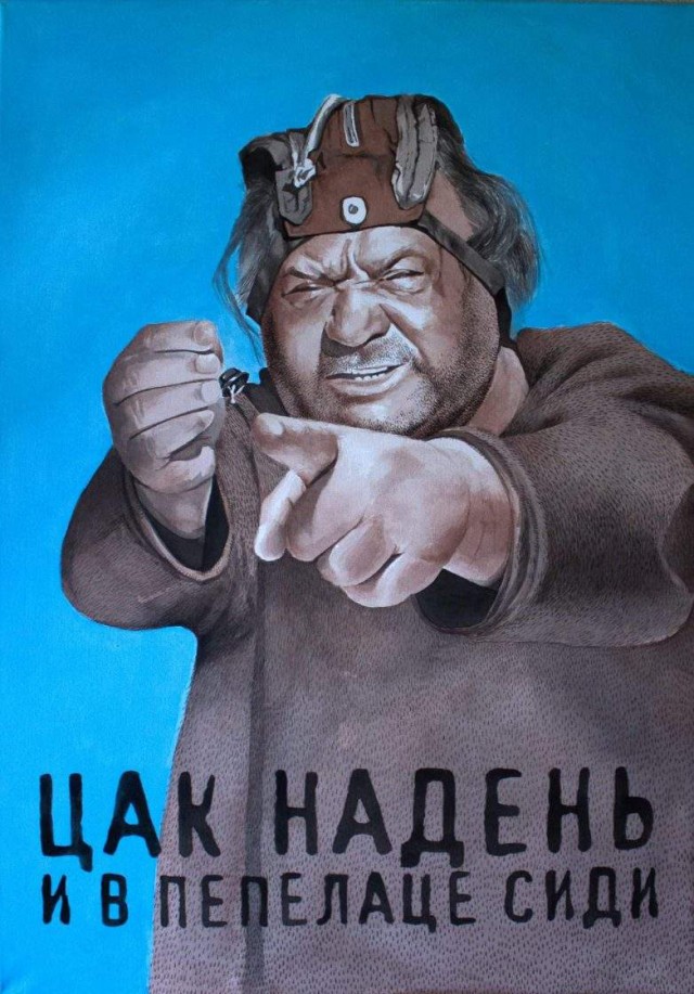 Жителей посёлка Овсянка попросили посидеть дома, пока приезжие отмечают столетний юбилей писателя Астафьева