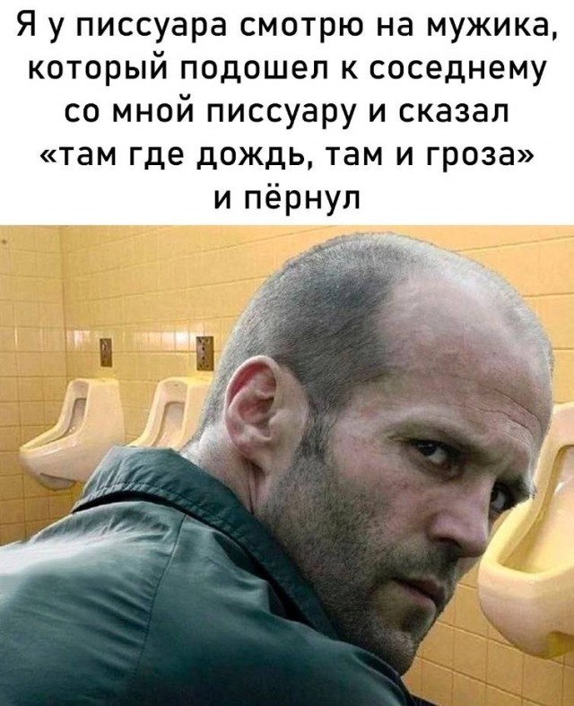 Завалялось тут случайно немного забавных картинок