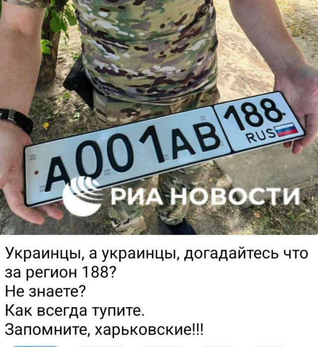ТРРРидцать тРРРи от 21 мая