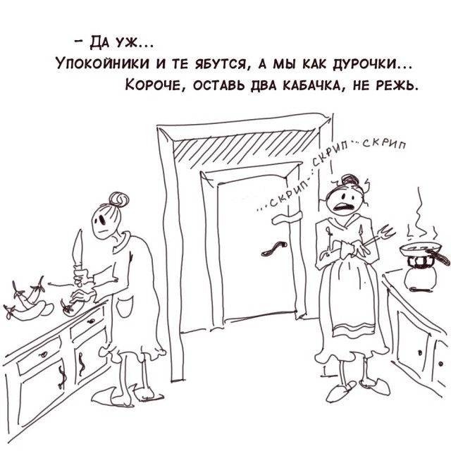 Конкурс Короткого Креатива №30 «Из огня да в полымя или Гори, гори ясно»