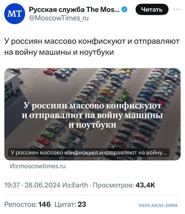 Как говорил наш старшина:"В армии больных нет,а есть живые и мертвые"
