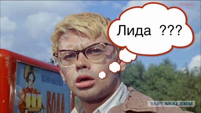 Белорусы, чего там у вас происходит?