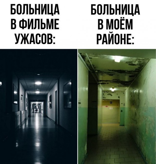 Картинки разные с надписями и без