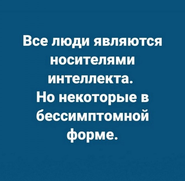 Картинки перед чисткой телефона.
