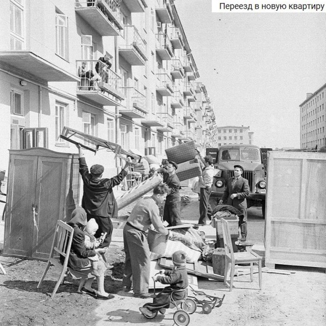 Back in USSR (16.10)