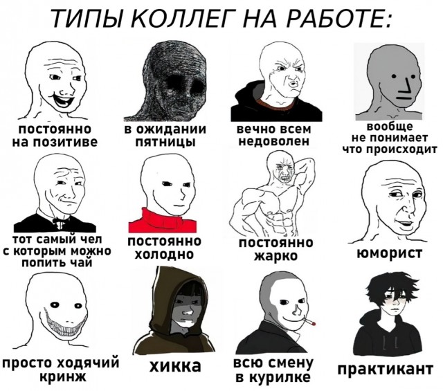 Завалялось тут случайно немного забавных картинок