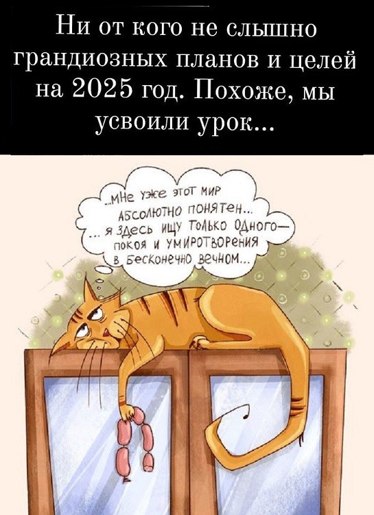 Картинки разные с надписями и без