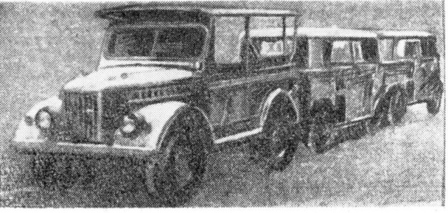 Игра на ЯПе: Угадай АВТО-7