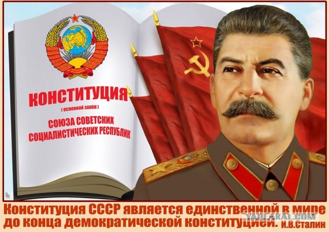 50 лет назад. Декабрь 1974 года