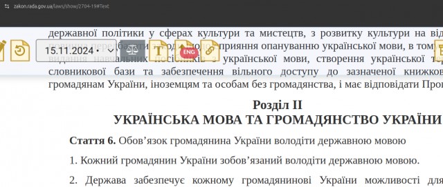 Результат вчерашнего наступления ВСУ на Бердин в Курской области