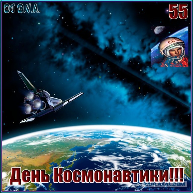 Что американский астронавт, побывавший на Луне, увидел в Советском Союзе?