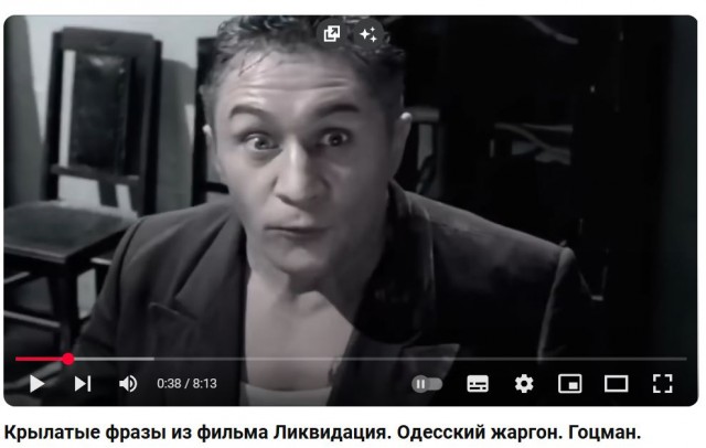 Сериал "Ликвидация": персонаж, которого я считаю лишним