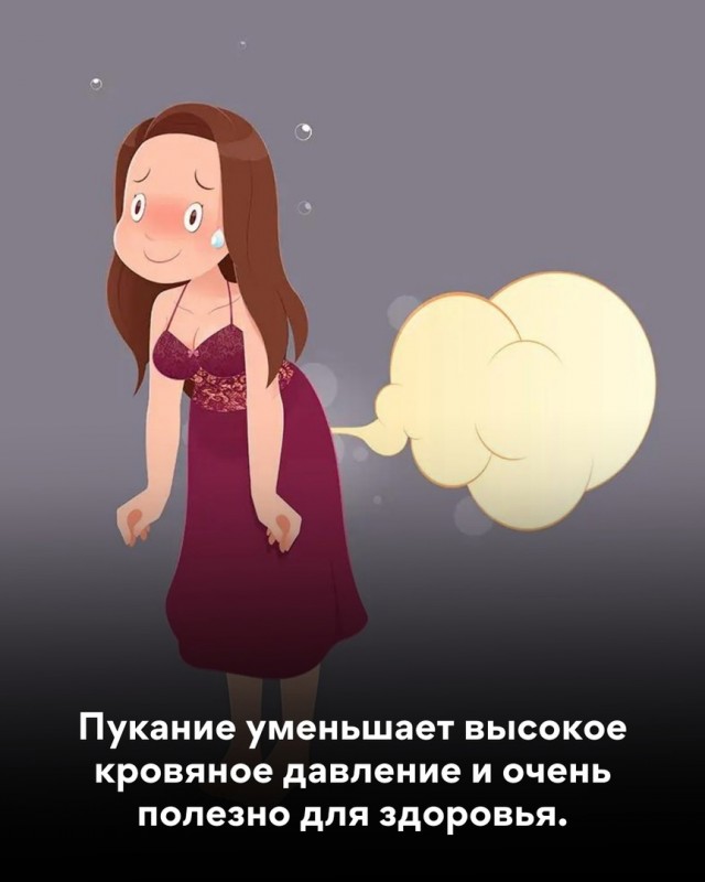 Всячина