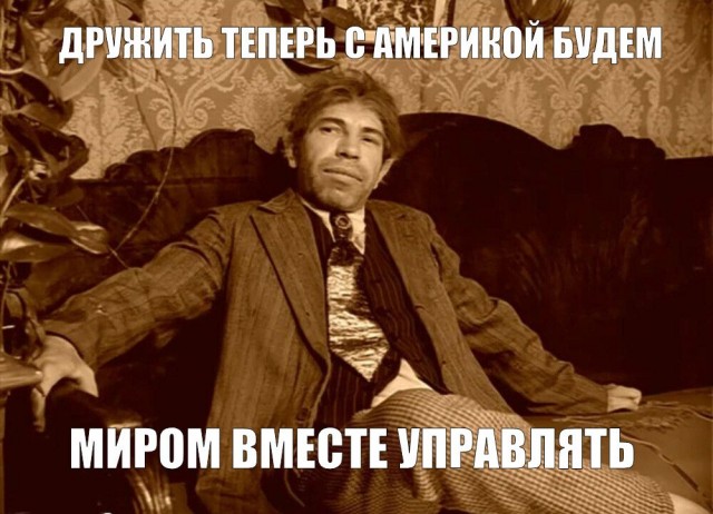 Кто самый авторитетный ЯПовец?
