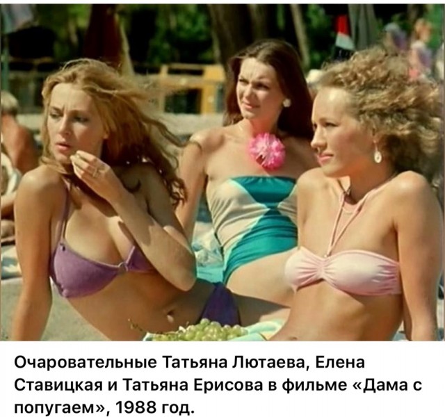 Интересные снимки известных людей  07.04.25