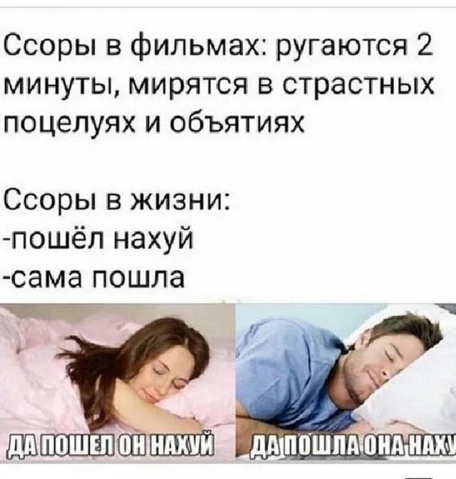 Картинки своеобразного юмора