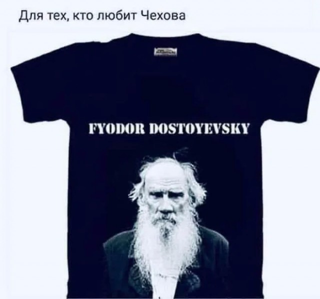 Мемчики из интернетов на середину недели