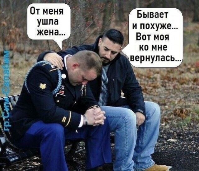 Так себе картинки 23.05.25