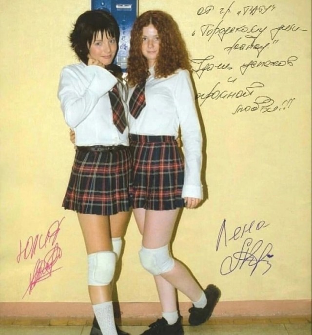 Интересные фотографии 1990 -х 01.06.25