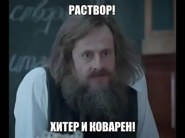 Эдуард Радзюкевич сегодня празднует свой юбилей 60 лет