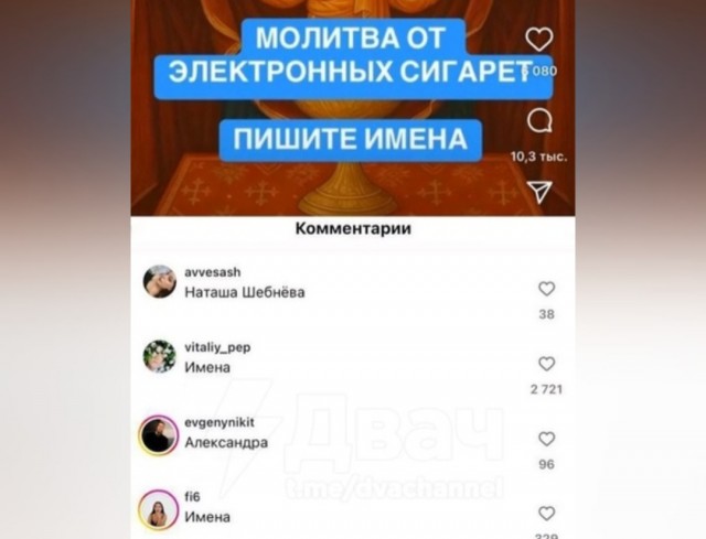 Картинки для деградации-5 (разной степени свежести)