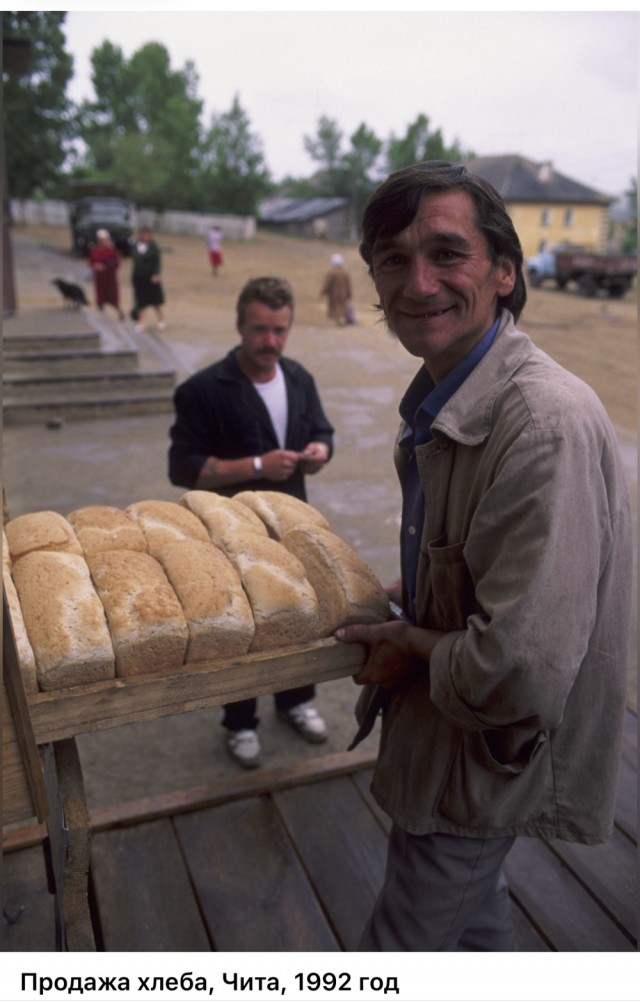 Интересные фотографии 1990 -х 27.07.25
