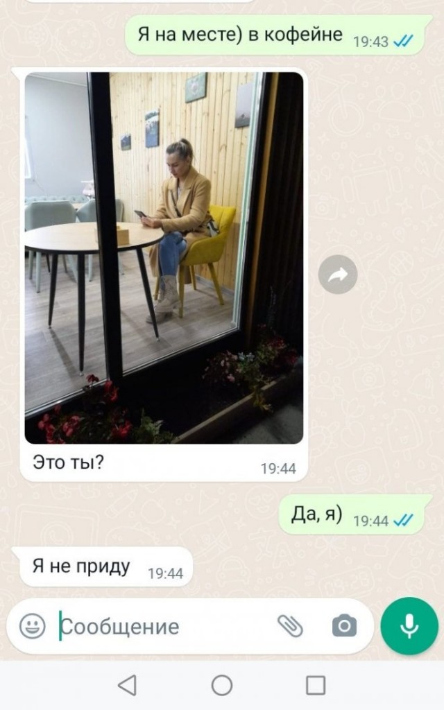 Веселые картинки в маленькую пятницу (13.08)