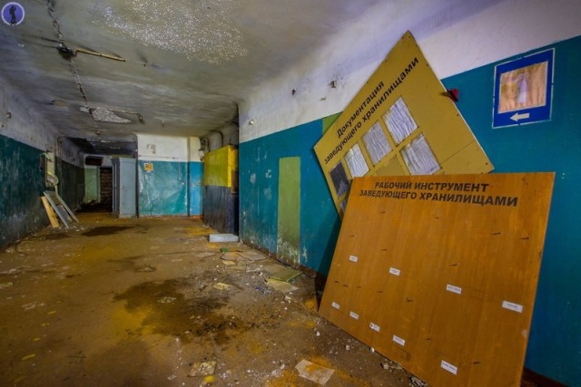 Забытый бункер лаборатории арсенала ядерного оружия "Новгород-18"