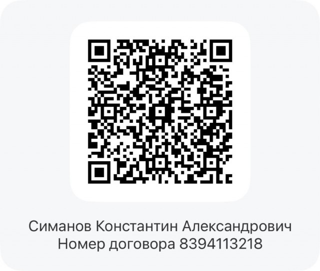 А книга в какую цену?
